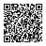 qrcode:https://infos241.com/le-directeur-de-cabinet-d-ali-bongo-invite-a-rendre-l-argent-des,4354