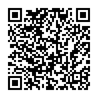 qrcode:https://infos241.com/ndjole-un-vehicule-technique-de-radio-gabon-termine-sa-course,11197