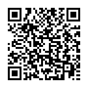 qrcode:https://infos241.com/suspension-d-exploitation-aurifere-au-gabon-qui-va-payer-l,3948