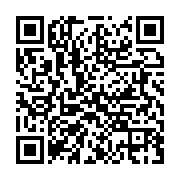 qrcode:https://infos241.com/le-rwanda-reussit-le-premier-vol-public-africain-d-un-taxi,10842