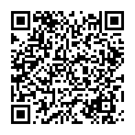qrcode:https://infos241.com/l-integralite-du-discours-a-la-nation-du-17-aout-d-ali-bongo,1208
