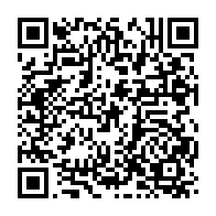 qrcode:https://infos241.com/libreville-un-eleve-du-lycee-technique-se-coupe-le-bras-droit-a,9686