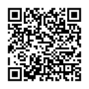 qrcode:https://infos241.com/fin-de-cavalle-pour-le-pedophile-presume-alexis-ndouna,4824