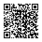qrcode:https://infos241.com/le-gouverneur-de-l-ogooue-maritime-interdit-la-marche-de,3811