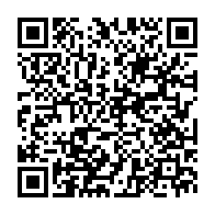 qrcode:https://infos241.com/crise-des-pharmacies-au-gabon-le-sypharga-leve-son-bras-de-fer,9828