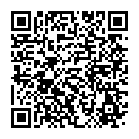 qrcode:https://infos241.com/ali-bongo-fait-preter-serment-a-tout-son-gouvernement-premier,4782