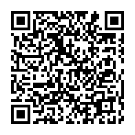 qrcode:https://infos241.com/exclusivite-candidature-unique-de-l-opposition-jean-ping-oye-mba,2115