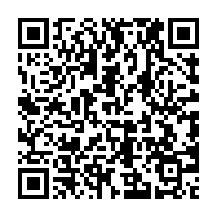 qrcode:https://infos241.com/vulgain-andzembe-tsiegori-confirme-commissaire-general-au-plan,10071