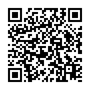 qrcode:https://infos241.com/les-equipes-et-les-athletes-africains-a-suivre-aux-jeux,9280