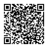 qrcode:https://infos241.com/le-luxueux-patrimoine-automobile-de-la-presidence-gabonaise-en,666