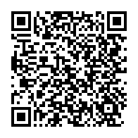 qrcode:https://infos241.com/lucie-milebou-aubusson-elue-sans-surprise-a-la-presidence-du,812