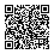 qrcode:https://infos241.com/chantiers-du-ctri-gros-retard-dans-les-travaux-des-routes,9443