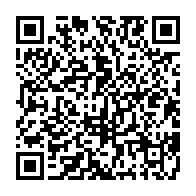 qrcode:https://infos241.com/transition-le-futur-dialogue-national-inclusif-du-gabon-sera,8392