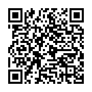 qrcode:https://infos241.com/un-vaisseau-spatial-russe-ramene-trois-astronautes-de-l-iss,3450