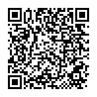 qrcode:https://infos241.com/agasa-le-dg-desavoue-son-adjoint-apres-une-inspection-de-deux,10424