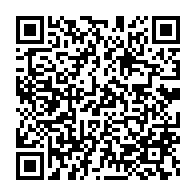qrcode:https://infos241.com/infass-les-etudiants-en-greve-pour-6-mois-de-bourses-impayees-un,11196