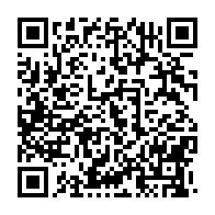 qrcode:https://infos241.com/presidentielle-gabonaise-deja-20-candidatures-enregistrees-pour,10052