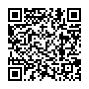 qrcode:https://infos241.com/investiture-d-oligui-nguema-une-ceremonie-faste-aux-accents,2389