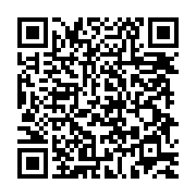 qrcode:https://infos241.com/delestages-a-port-gentil-la-colere-des-populations-face-aux,9405