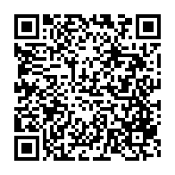 qrcode:https://infos241.com/differend-frontalier-avec-la-guinee-equatoriale-les-arguments-du,9488