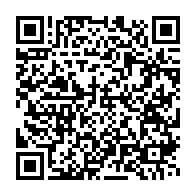 qrcode:https://infos241.com/la-cour-constitutionnelle-gabonaise-dissout-enfin-le-bureau-du,7516