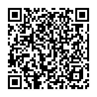 qrcode:https://infos241.com/la-commemoration-des-3-ans-de-la-disparition-de-pierre-mamoundou,473