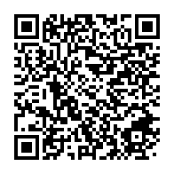 qrcode:https://infos241.com/denis-bouanga-l-etoile-du-gabon-a-la-coupe-du-monde-des-clubs,10512