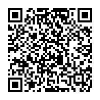 qrcode:https://infos241.com/homosexualite-au-gabon-du-droit-d-exister-et-d-etre-different,5218