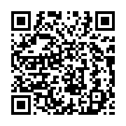 qrcode:https://infos241.com/marc-essangui-ona-l-eveilleur-de-consciences-redoute-a,1170