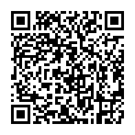 qrcode:https://infos241.com/concertation-politique-maganga-moussavou-en-colere-quitte-la,7623