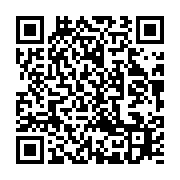 qrcode:https://infos241.com/les-baskets-presidentielles-d-ali-bongo-en-seminaire,3105