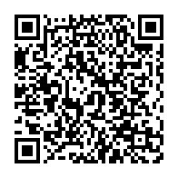 qrcode:https://infos241.com/libreville-un-vehicule-percute-un-poste-electrique-et-plonge,10394