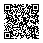 qrcode:https://infos241.com/covid-19-les-gabonais-continuent-de-bouder-les-campagnes-de,6765