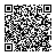qrcode:https://infos241.com/la-famille-d-andre-mba-obame-indignee-par-la-compromission-de,955