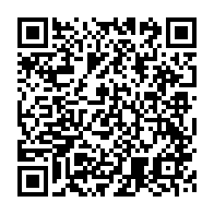 qrcode:https://infos241.com/seraphin-moundounga-prend-officiellement-les-commandes-du-cese,8359