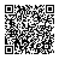 qrcode:https://infos241.com/gabon-alexandre-barro-chambrier-desormais-numero-deux-du-pouvoir,10318