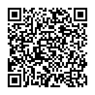 qrcode:https://infos241.com/carte-d-identite-en-2022-l-enorme-mensonge-public-sans-fin-du,7501