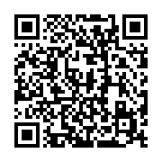 qrcode:https://infos241.com/le-marche-chinois-du-smart-home-une-forte-potentialite-a,1288