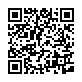 qrcode:https://infos241.com/femme-active-7-avec-pulcherie-abeme,8738