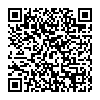 qrcode:https://infos241.com/voeux-a-la-nation-ali-bongo-s-offre-le-discours-le-plus-court-de,4102