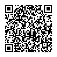 qrcode:https://infos241.com/le-monarque-ali-bongo-et-son-regime-prechent-des-valeurs-aux,3004