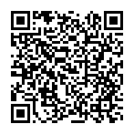 qrcode:https://infos241.com/port-gentil-renforcement-des-capacites-des-travailleurs-sociaux,9446