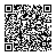 qrcode:https://infos241.com/max-anicet-koumba-et-son-parti-suspendus-mais-pas-exclus-de-la,6334