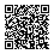 qrcode:https://infos241.com/primes-impayees-a-l-hopital-de-port-gentil-le-synaps-floue,9467