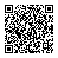 qrcode:https://infos241.com/quid-des-attributs-de-pouvoirs-culturels-et-de-leur-transmission,4675