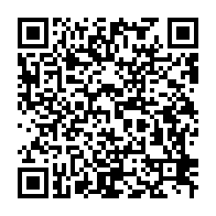 qrcode:https://infos241.com/marie-madeleine-mborantsuo-fin-des-32-ans-de-regne-de-la-reine,8202