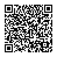 qrcode:https://infos241.com/national-foot-1-le-sprint-mental-lance-ce-samedi-a-deux-journees,10409