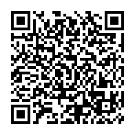 qrcode:https://infos241.com/ali-bongo-de-retour-ce-mardi-au-gabon-pour-faire-preter-serment,4134