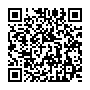 qrcode:https://infos241.com/le-roman-malvo-de-yannick-nambo-enrichit-le-paysage-de-la,2557