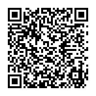 qrcode:https://infos241.com/gabon-sur-fond-de-scandale-le-gouverneur-nguema-n-nang-cede-son,10903